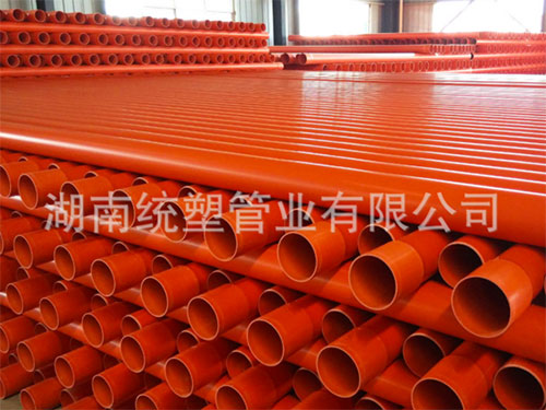 C-PVC高壓電力護套管3