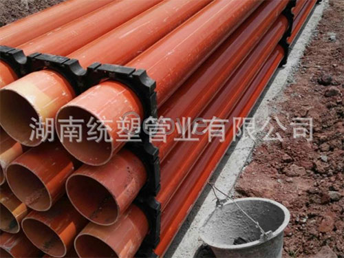 C-PVC高壓電力護套管4