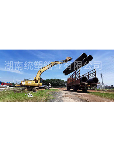 施工現(xiàn)場(chǎng)