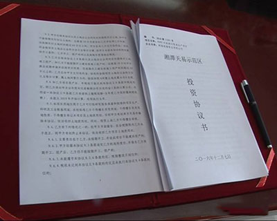 統(tǒng)塑管業(yè)C-PVC高壓電力護(hù)套管,統(tǒng)塑管業(yè)HDPE多肋增強(qiáng)纏繞波紋管,湖南統(tǒng)塑管業(yè)有限公司